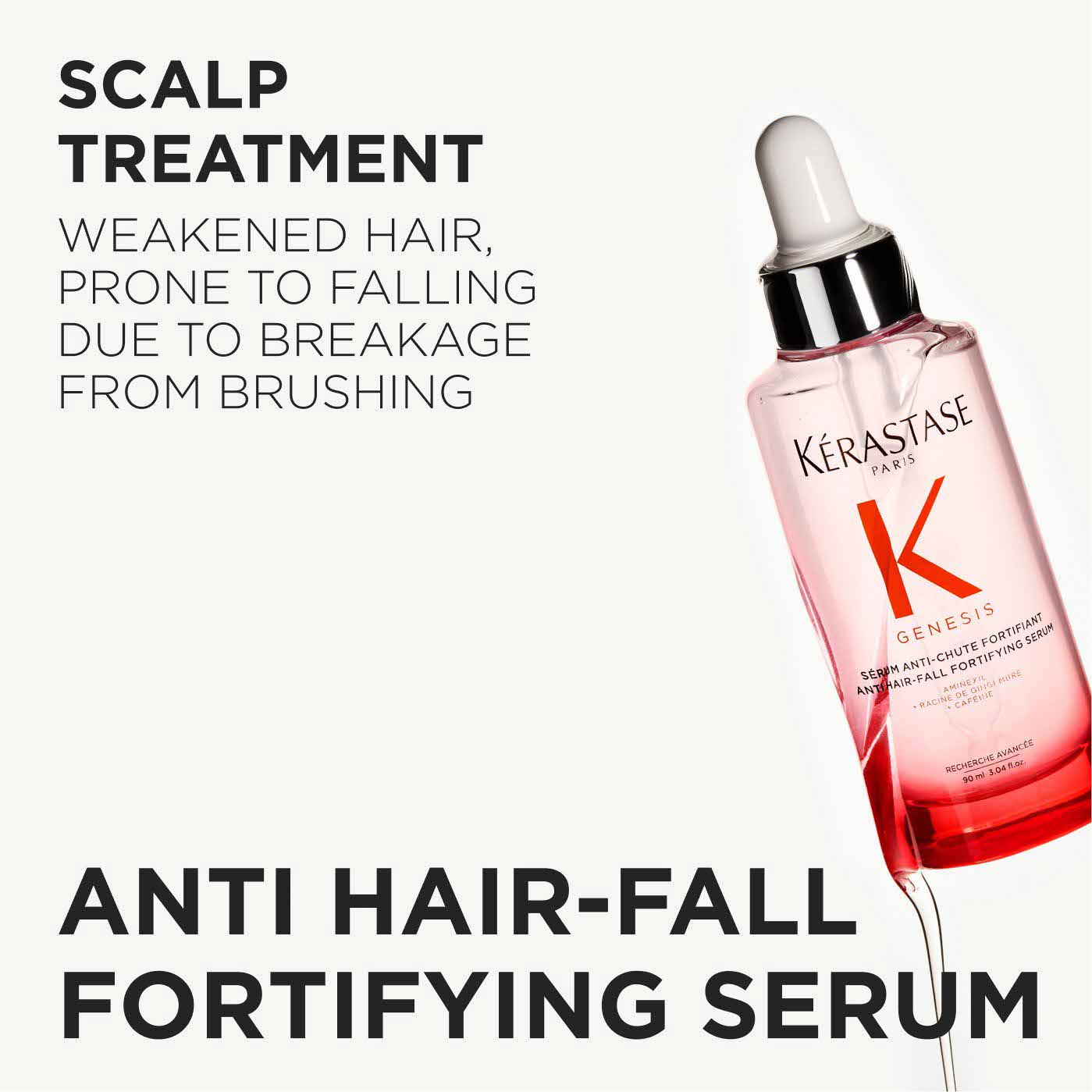 ثنائي ماجيك نايت