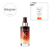 8H MAGIC NIGHT SERUM WITH A COMPLIMENTARY THERMIQUE 50ML