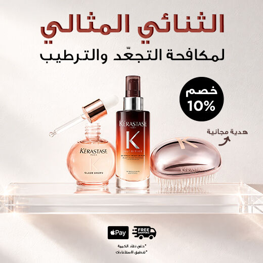 May GWP Offer