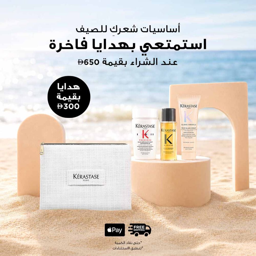June Week4 offer