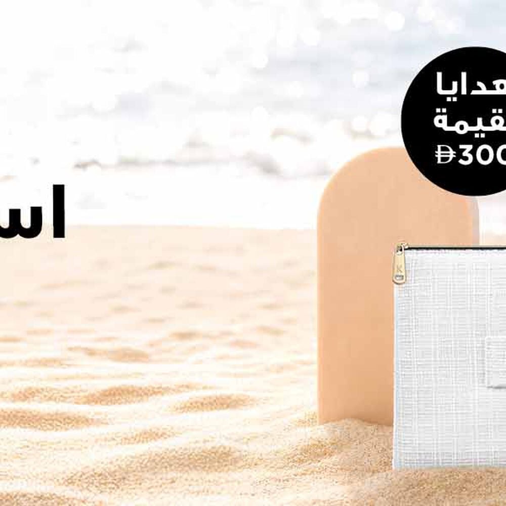 June week4 offer