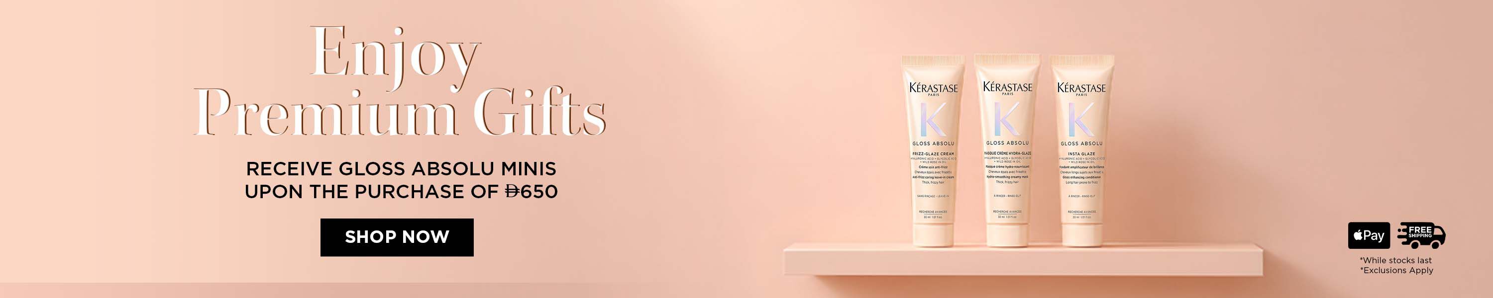 May GWP Offer