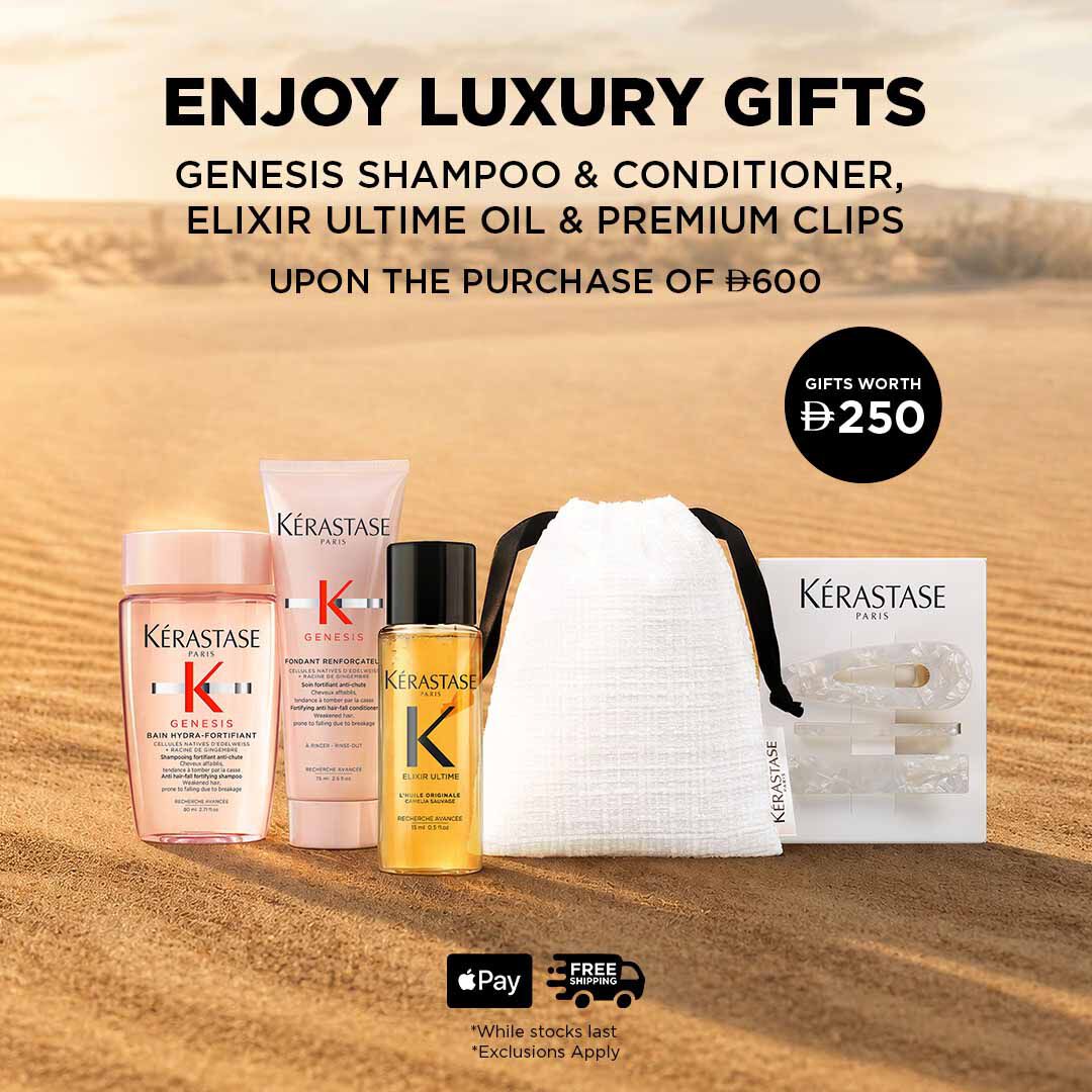 Aug GWP offer