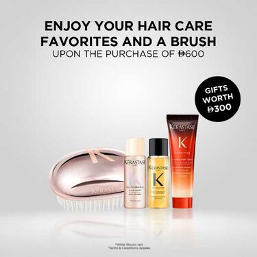 April GWP Offer