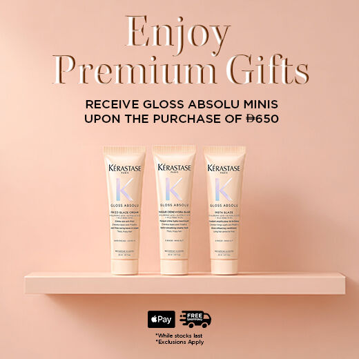 May GWP Offer