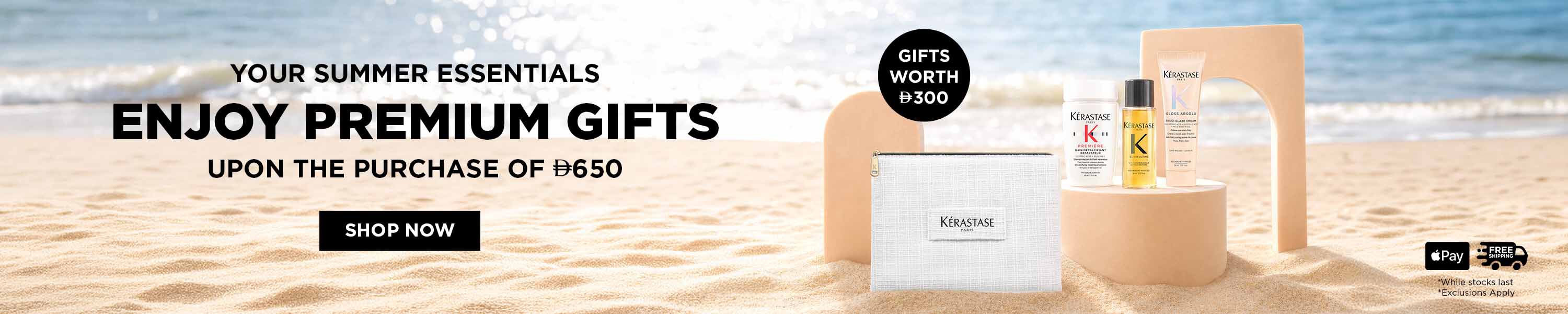 June week4 offer
