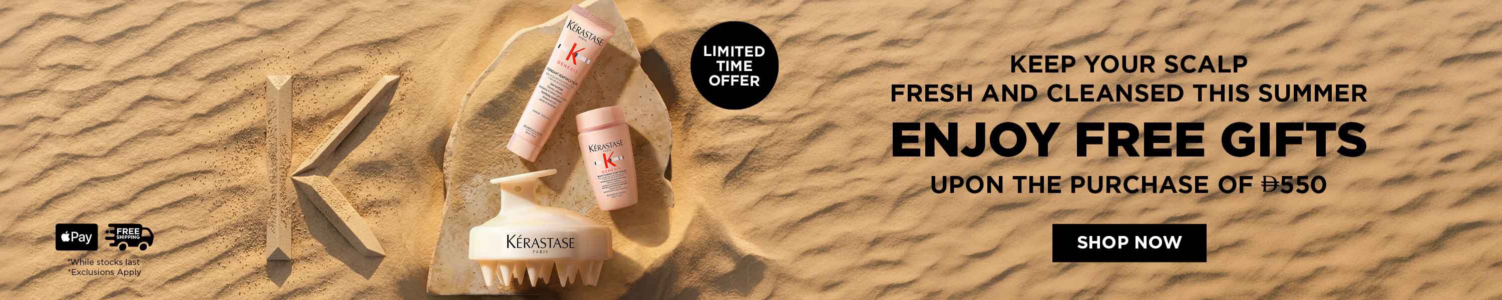 June week2 offer